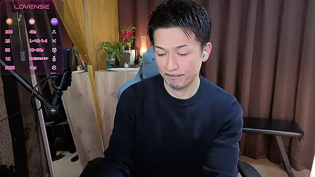 Snapshot of HARU-outdoor-x chatting on February 2025 02:13:02 PM HARU-outdoor-x online show from February 2025 02:13:02 PM