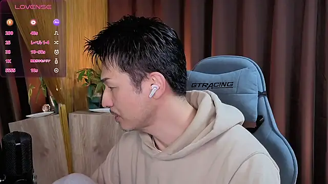 Snapshot of HARU-outdoor-x chatting on February 2025 02:13:01 PM HARU-outdoor-x online show from February 2025 02:13:01 PM