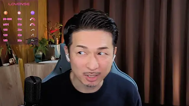 Snapshot of HARU-outdoor-x chatting on February 2025 02:16:01 PM HARU-outdoor-x online show from February 2025 02:16:01 PM