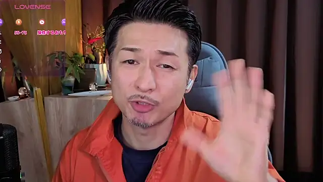 Snapshot of HARU-outdoor-x chatting on February 2025 02:04:02 PM HARU-outdoor-x online show from February 2025 02:04:02 PM