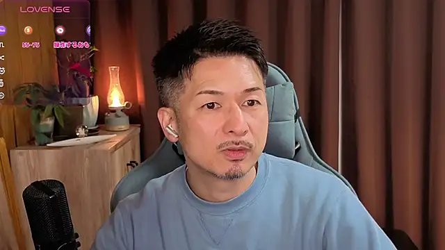 Snapshot of HARU-outdoor-x chatting on February 2025 02:18:01 PM HARU-outdoor-x online show from February 2025 02:18:01 PM