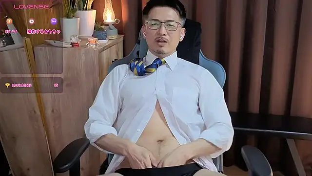 Snapshot of HARU-outdoor-x chatting on February 2025 02:11:02 PM HARU-outdoor-x online show from February 2025 02:11:02 PM