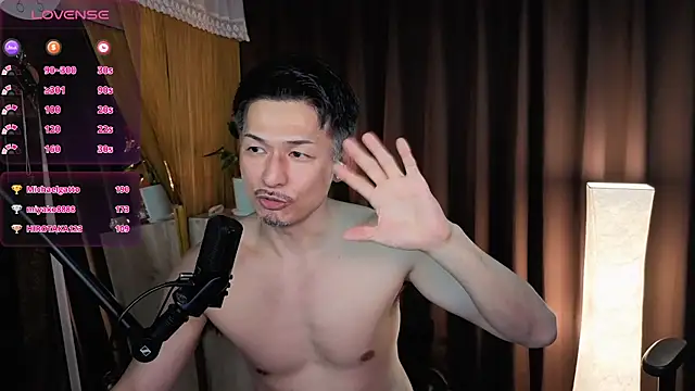 Snapshot of HARU-outdoor-x chatting on March 2025 02:42:02 PM HARU-outdoor-x online show from March 2025 02:42:02 PM