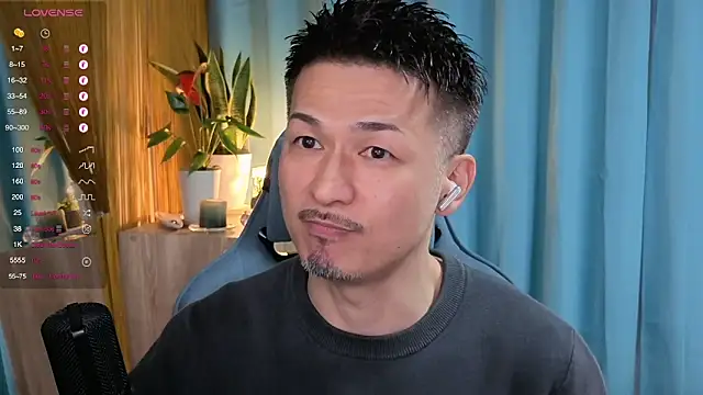 Snapshot of HARU-outdoor-x chatting on March 2025 02:11:02 PM HARU-outdoor-x online show from March 2025 02:11:02 PM