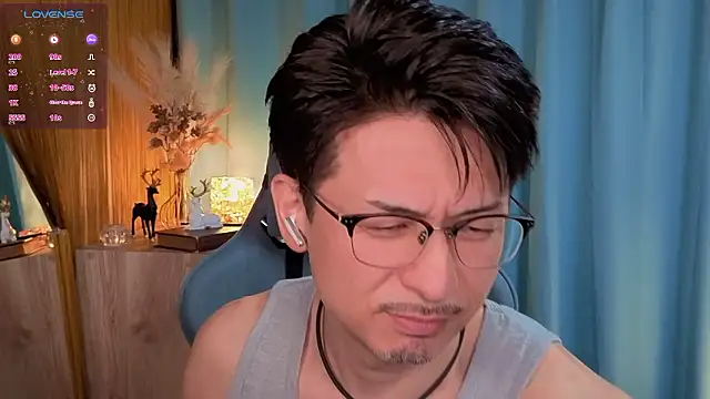 Snapshot of HARU-outdoor-x chatting on September 2025 02:16:01 PM HARU-outdoor-x online show from September 2025 02:16:01 PM