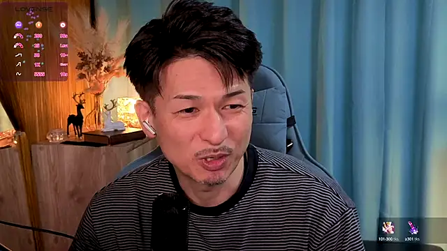 Snapshot of HARU-outdoor-x chatting on September 2025 02:28:02 PM HARU-outdoor-x online show from September 2025 02:28:02 PM