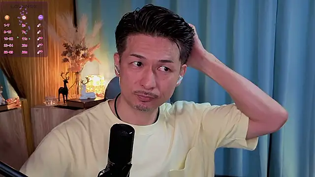 Snapshot of HARU-outdoor-x chatting on September 2025 02:19:01 PM HARU-outdoor-x online show from September 2025 02:19:01 PM