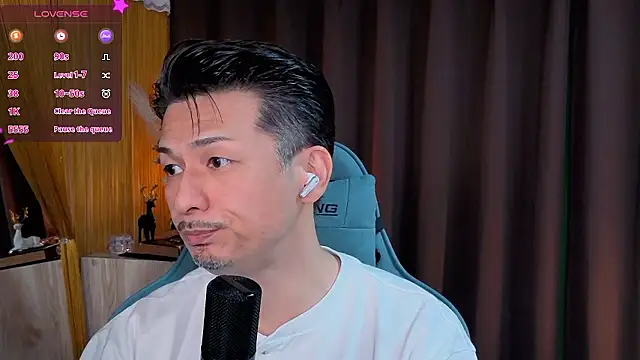 Snapshot of HARU-outdoor-x chatting on September 2025 02:19:01 PM HARU-outdoor-x online show from September 2025 02:19:01 PM