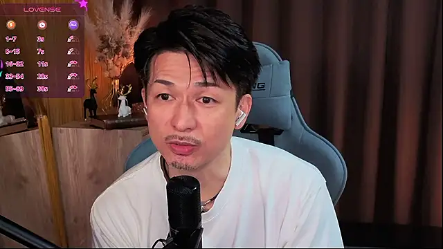 Snapshot of HARU-outdoor-x chatting on September 2025 02:22:01 PM HARU-outdoor-x online show from September 2025 02:22:01 PM