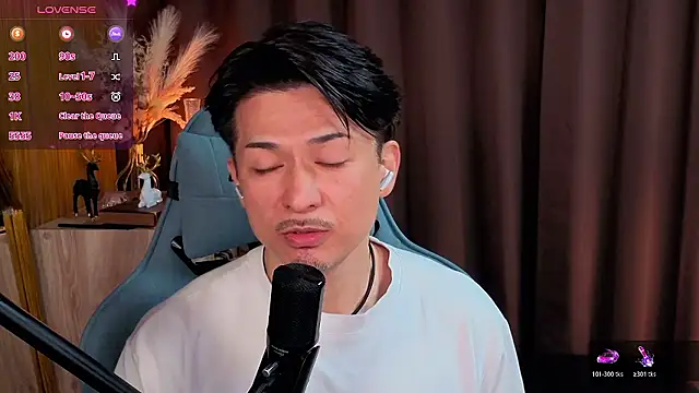 HARU-outdoor-x online show from December 2025 02:10:02 PM