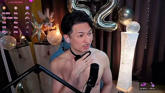 HARU-outdoor-x online show from December 2025 02:13:01 PM