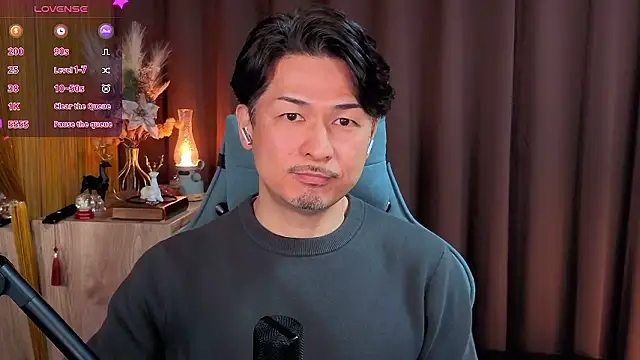 HARU-outdoor-x online show from January 2026 02:21:02 PM