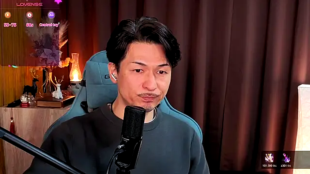 HARU-outdoor-x online show from January 2026 02:19:02 PM