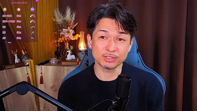 HARU-outdoor-x online show from February 2026 02:11:02 PM