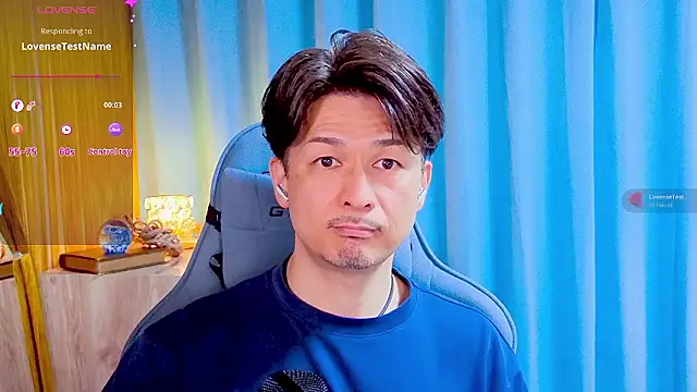 HARU-outdoor-x online show from April 2026 02:15:02 PM