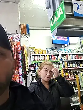 BatiBattman69 online show from January 2025 03:55:02 AM