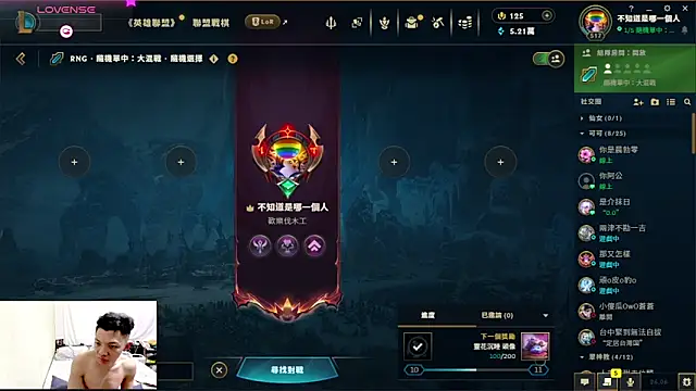 1o4e04 online show from March 2026 05:49:01 PM