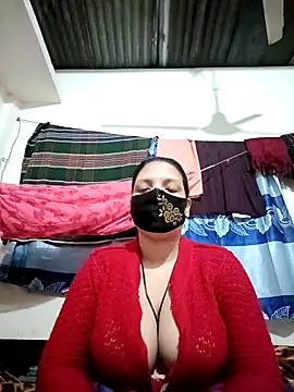 Snapshot of Depte- chatting on December 2025 12:23:02 PM Depte- online show from December 2025 12:23:02 PM