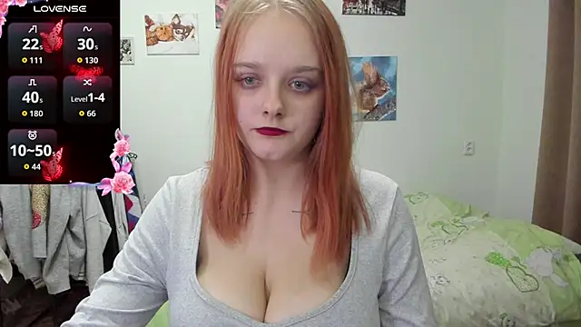 Snapshot of Kofein chatting on December 2025 07:09:01 PM Kofein online show from December 2025 07:09:01 PM