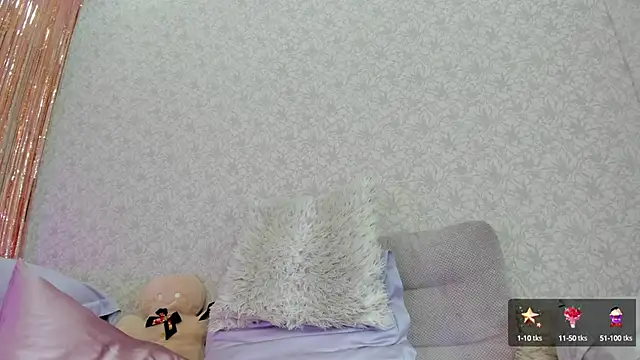 Snapshot of crystalnut chatting on December 2024 07:22:02 AM crystalnut online show from December 2024 07:22:02 AM