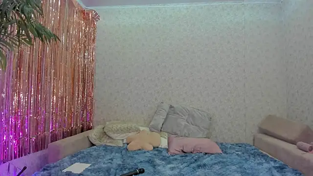 Snapshot of crystalnut chatting on January 2025 02:26:01 AM crystalnut online show from January 2025 02:26:01 AM