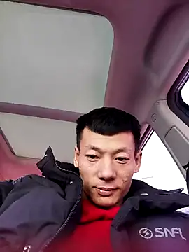 Xpj123 online show from January 2025 04:44:01 AM