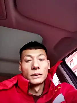 Xpj123 online show from January 2025 08:57:02 AM