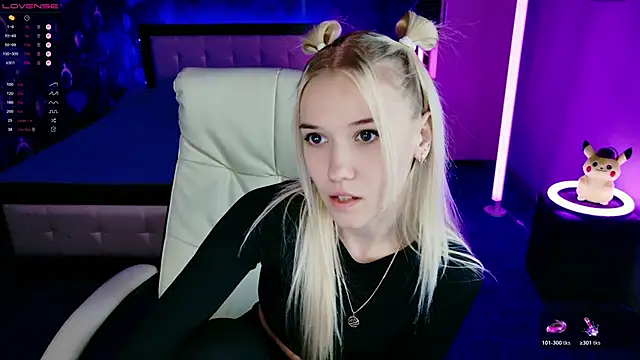 ShhhO O online show from November 2025 01:02:02 PM