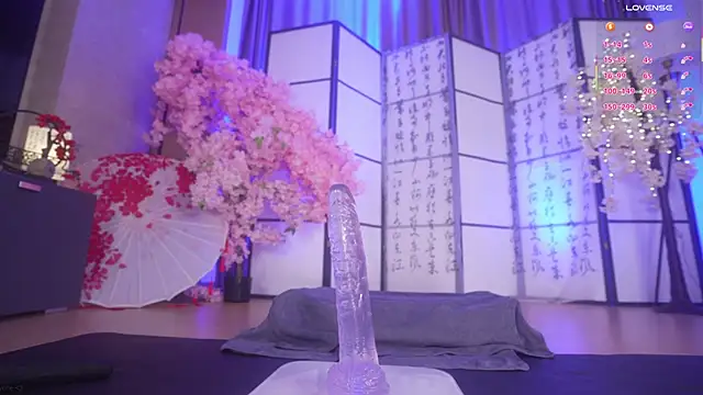 Marry Cordy online show from May 2026 05:55:02 PM