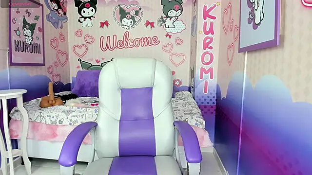 Snapshot of valery__sexy chatting on December 2025 07:32:01 PM valery sexy online show from December 2025 07:32:01 PM