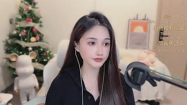 babykitty- online show from February 2026 06:34:02 AM