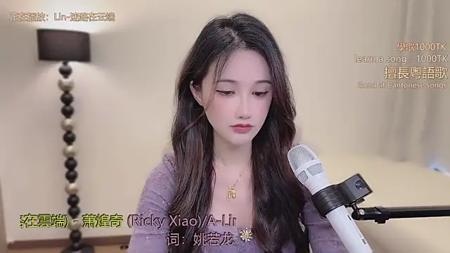 babykitty- online show from February 2026 06:23:01 AM