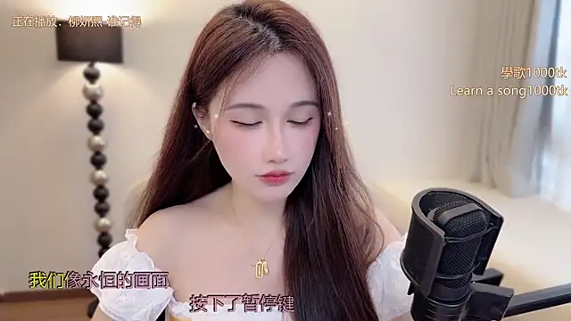 babykitty- online show from April 2026 06:40:02 AM