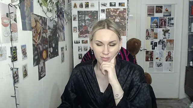 Snapshot of CapriScorpion chatting on December 2024 04:36:02 PM CapriScorpion online show from December 2024 04:36:02 PM