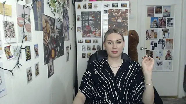 Snapshot of CapriScorpion chatting on January 2025 05:30:01 PM CapriScorpion online show from January 2025 05:30:01 PM