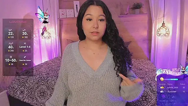 Atenea cuteee online show from December 2024 05:16:02 AM