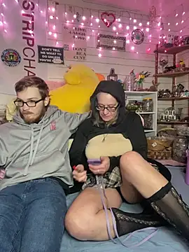 Snapshot of TrenaAnne chatting on February 2026 01:15:02 AM TrenaAnne online show from February 2026 01:15:02 AM