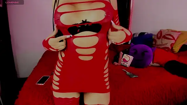 Snapshot of Veropig chatting on January 2026 04:12:02 PM Veropig online show from January 2026 04:12:02 PM