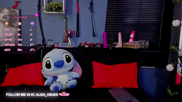 Alaia Asuka online show from January 2025 07:42:01 PM