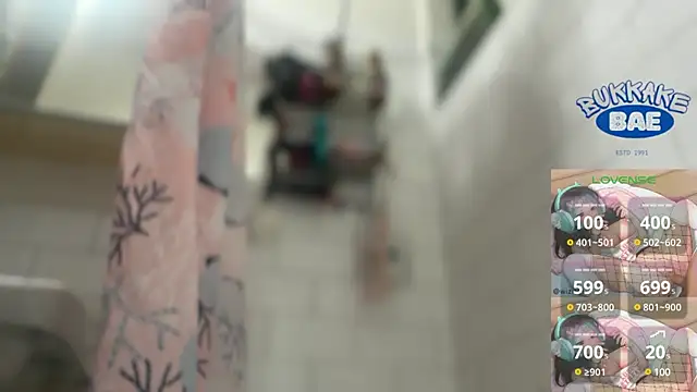 Snapshot of bukkakebae1 chatting on December 2024 04:10:02 AM bukkakebae1 online show from December 2024 04:10:02 AM