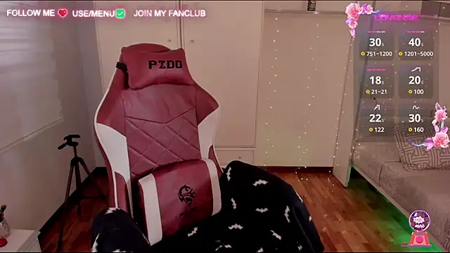 Snapshot of Domina_Deivis chatting on January 2025 09:13:01 AM Domina Deivis online show from January 2025 09:13:01 AM