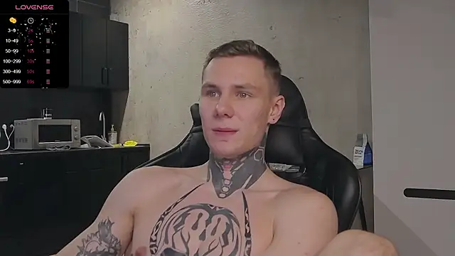 Lechery boy online show from December 2024 11:49:02 AM