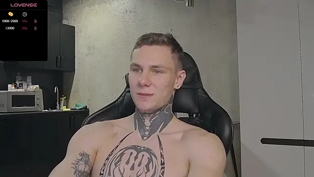 Lechery boy online show from December 2024 10:05:02 AM