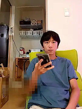 Snapshot of freeeeeessssss111 chatting on September 2025 05:20:01 AM freeeeeessssss111 online show from September 2025 05:20:01 AM