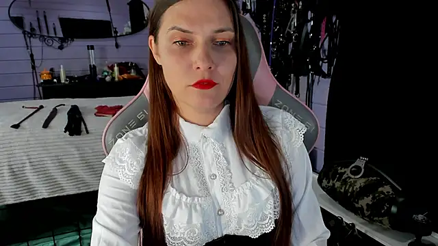 Stroynyash online show from July 2026 07:05:01 PM