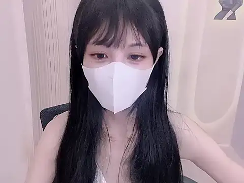 Cici babier online show from November 2025 05:04:01 PM