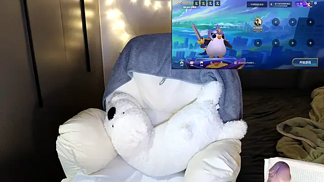 Snapshot of Jennie-007 chatting on September 2025 07:08:02 PM Jennie-007 online show from September 2025 07:08:02 PM