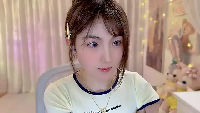 SHUIshui  online show from January 2025 04:36:02 PM