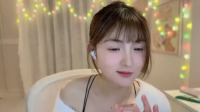 SHUIshui  online show from February 2025 04:57:02 PM