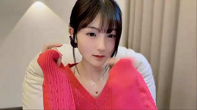 SHUIshui  online show from November 2025 01:34:01 PM